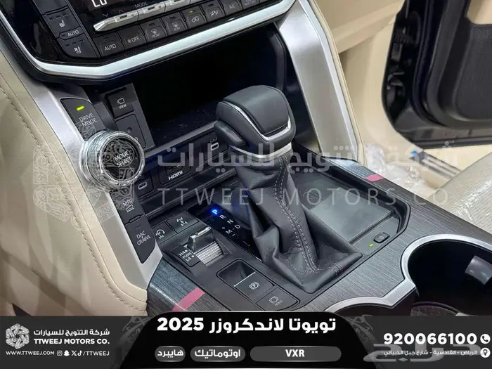 لاندكروزر في اكس ار فل رمادي هايبرد 2025 اقل سعر كاش واقساط 34