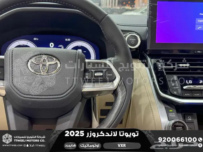 لاندكروزر في اكس ار فل رمادي هايبرد 2025 اقل سعر كاش واقساط 36