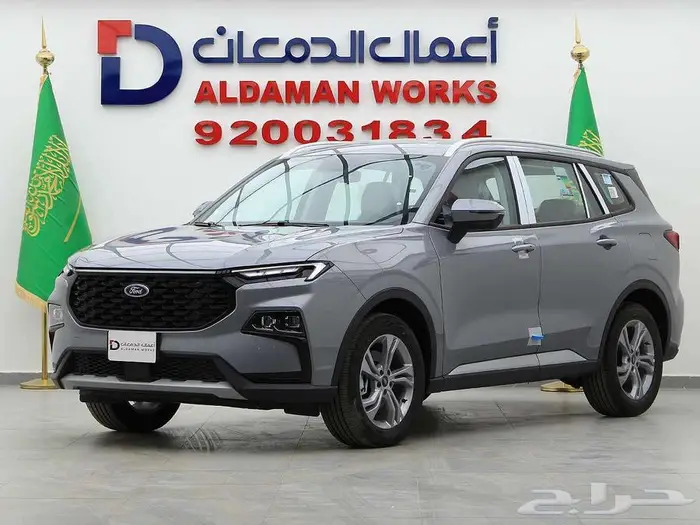 فورد تيريتوري امبيانتي 2025 كاش و اقساط 1