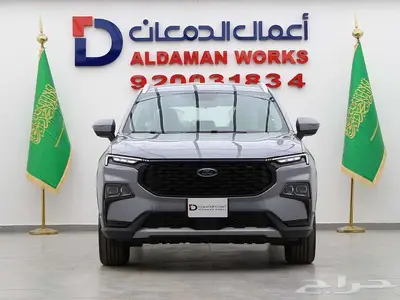 فورد تيريتوري امبيانتي 2025 كاش و اقساط index