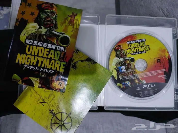 red dead النسخة الياابانية ل PS3 1
