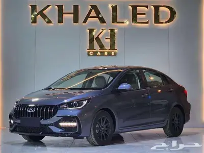 شيري اريزو 5 موديل 2025 كيشها والا قسها index