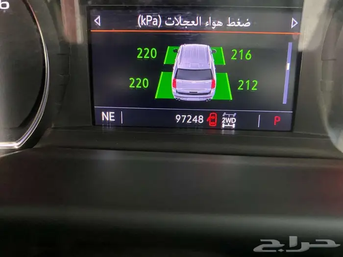 شيفورليه تاهو موديل 2022 عداد 92 الف كم 8