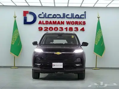 شيقروليه كابتيفا LS - 2025 كاش و اقساط index