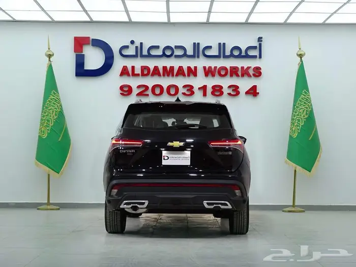 شيقروليه كابتيفا LS - 2025 كاش و اقساط 3