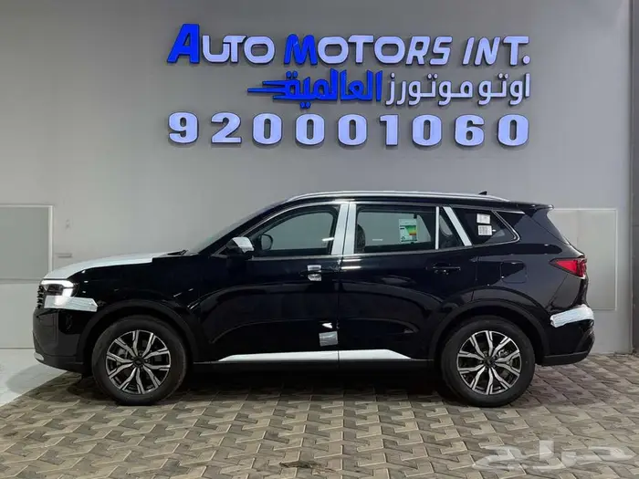 فورد تيريتوري ترند 2026 بأقل الاسعار بمناسبه اليوم الوطني 2