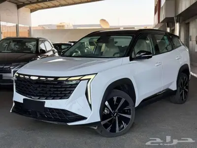 جيلى استاراى فل كامل 2024 كاش او تقسيط عرض خاص index