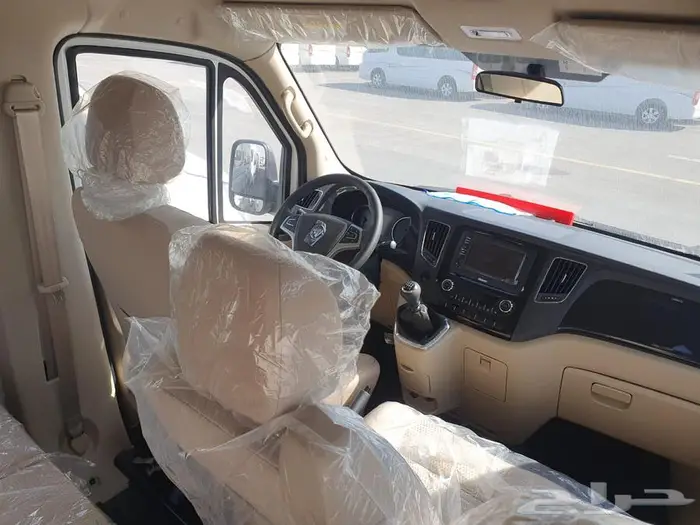 عروض خاصة للمؤسسات والشركات كاش - تمويل ( باصات فوتون ) 1