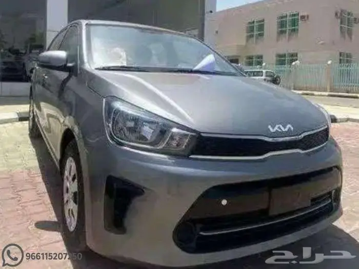 كيا بيجاس ستاندر 2026 وكاله 0