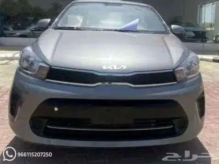 كيا بيجاس ستاندر 2026 وكاله 1
