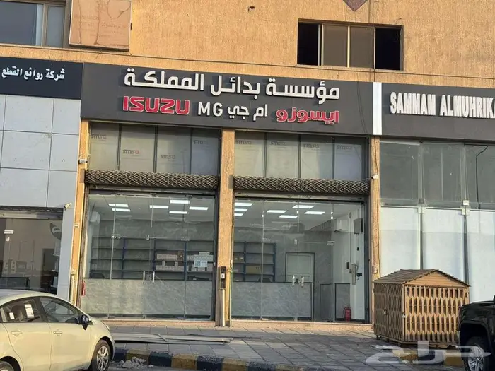 قطع غيار ايسوزو بجميع انوعها 0
