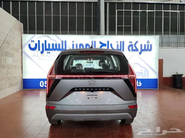 هونداي استارجيزر 2025 1