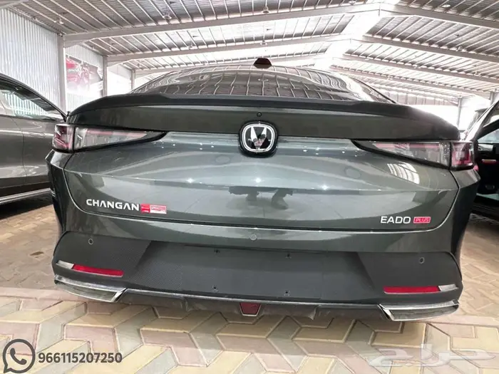 شانجان ايدو بلس لميتيد 2025 وكاله 7