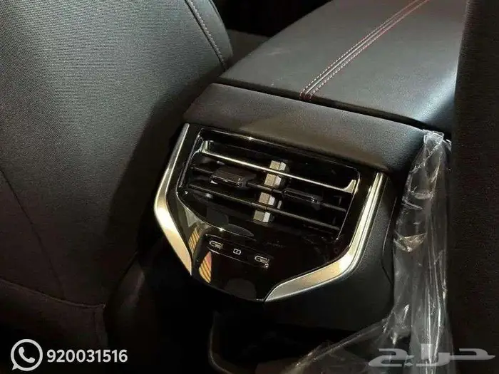 MG 7 ستاندر 2025 كاش واقساط 3