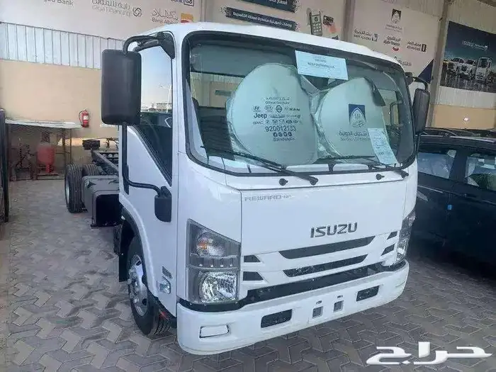 ايسوزو 1