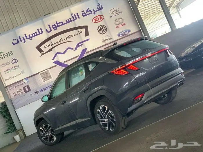 هيونداي توسان 1.6 كمفورت 2025 كاش و اقساط 4