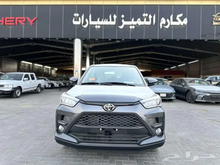 تويوتا رايز فل 2026 1