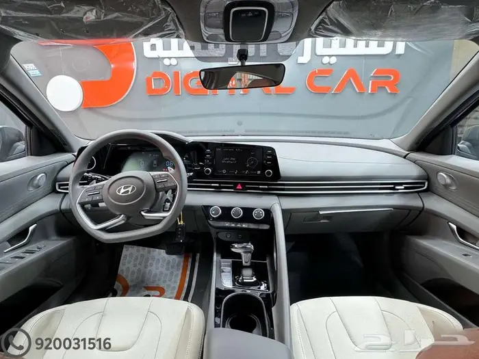 هيونداي النترا الدفعة الاخيرة سمارت 2000 2025 بدون دفعةا ولى 2