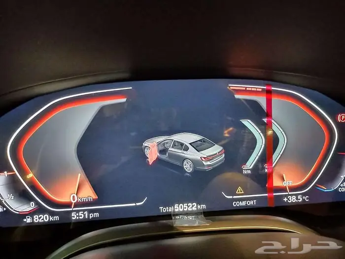 سيارة BMW ال اي 730 رصاصي 2022 X 7