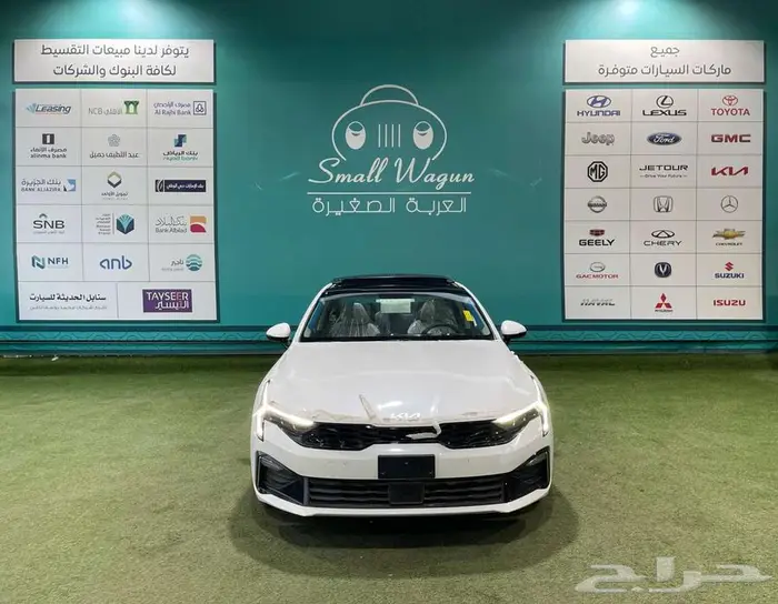 كيا K5 ستاندر و مطور بصمة بانوراما موديل 2025 كاش واقساط 8