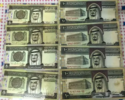 فلوس قديمة للملك فهد رحمه الله 0