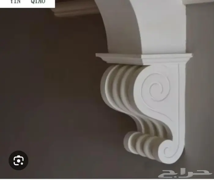 جميع اعمال جبس 1
