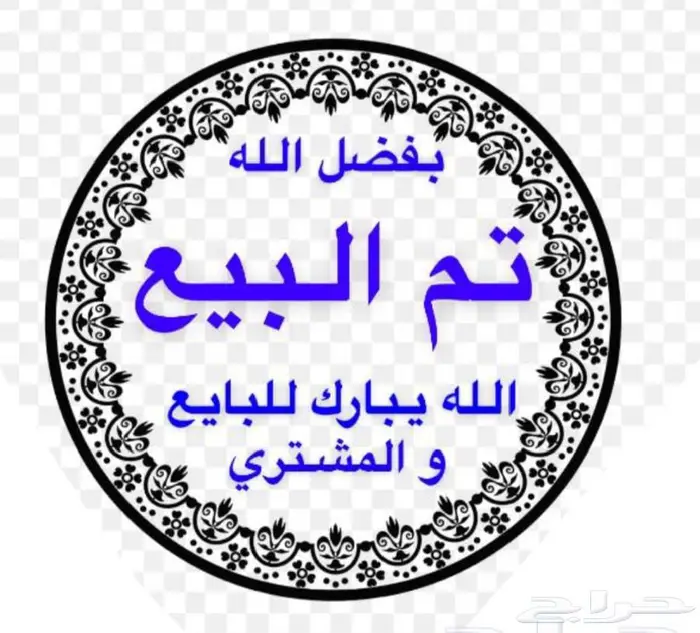 بي إم دبليو 750LI أبيض 2016 فل ماشي 25 ألف بحالة ممتازة جدا 1