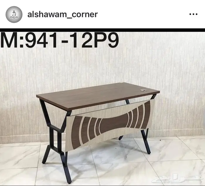 تصفية بضاعة أثاث منزلي ومكتبي 39