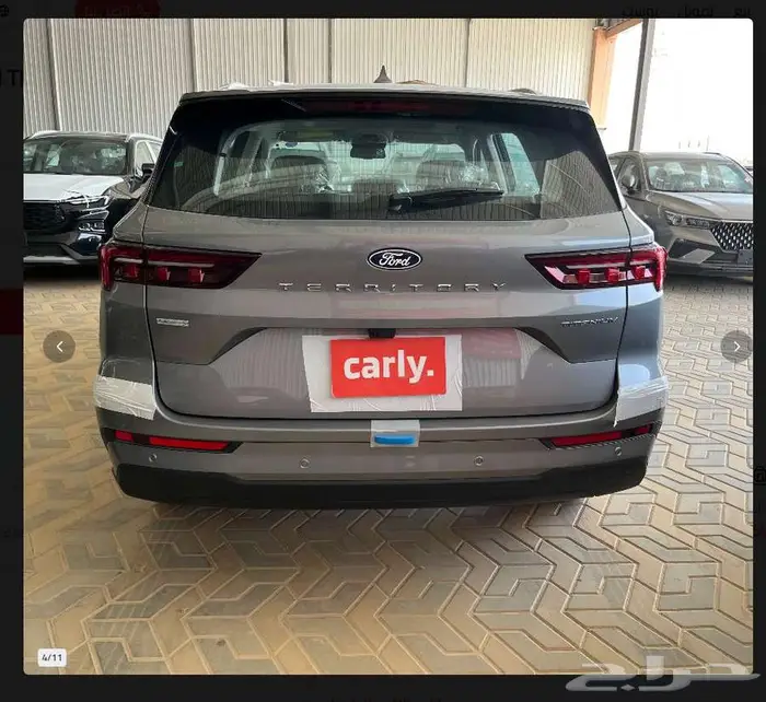 Ford TERRITORY TITANIUM PLUS 3