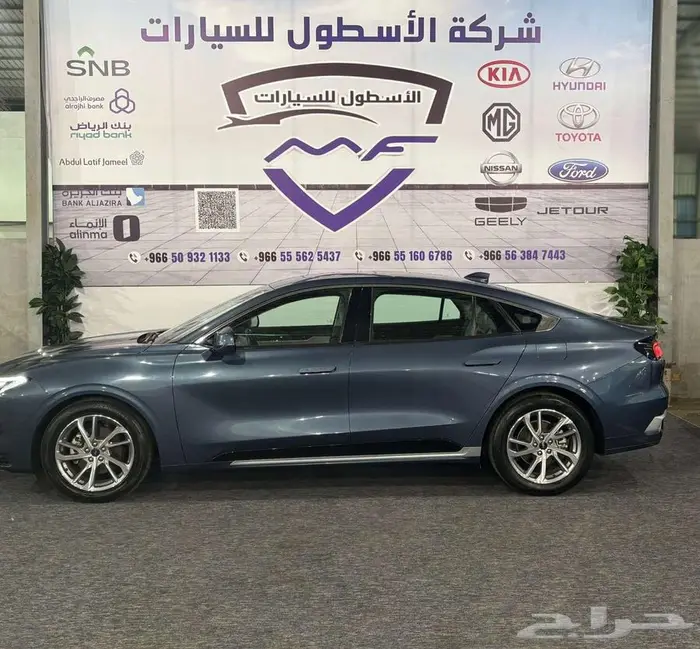 فورد تورس ترند 2023 عرض خاص 7
