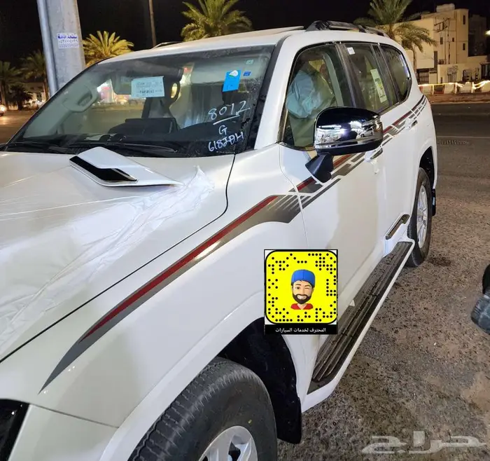 تركيب شمعات عدسات - تركيب لحيات فل كامل 26