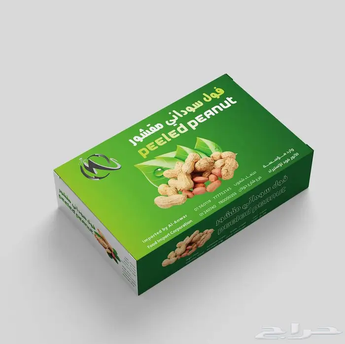 مصمم بكجات بوكسات تغليف منتجات مطبوعات داي كت 2