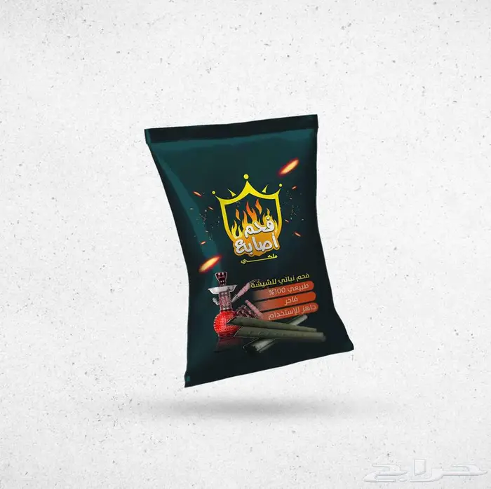 مصمم بكجات بوكسات تغليف منتجات مطبوعات داي كت 5