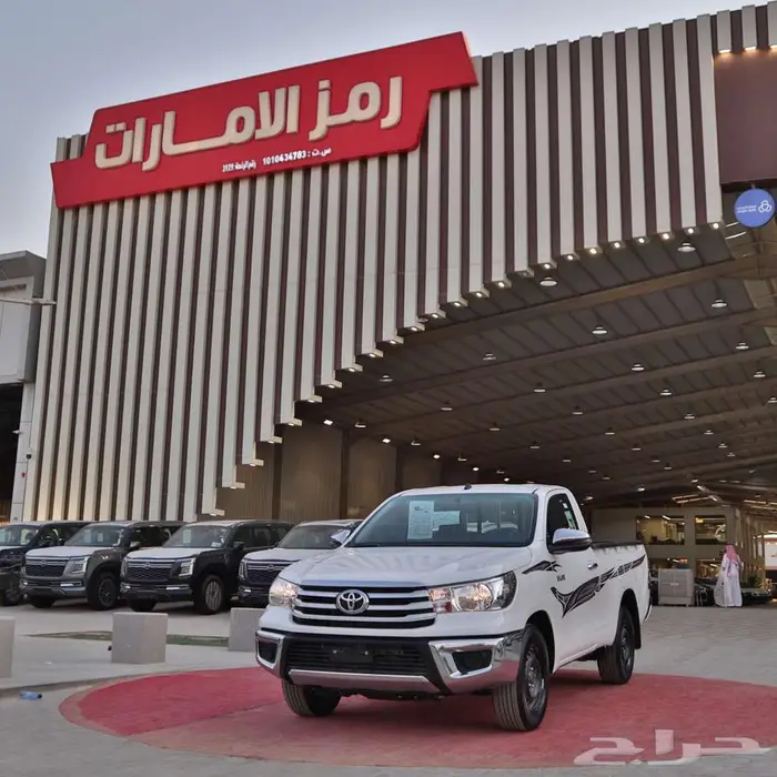 هايلوكس غمارة GLX بنزين 2025 سعودي 1