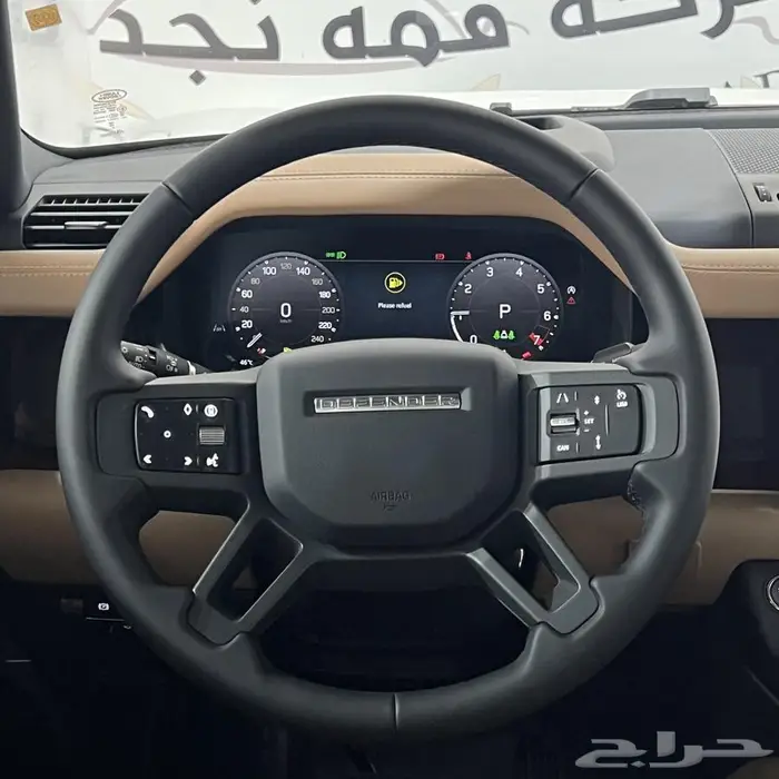 عرض_الاقساط_لاندروفر_ديفندر_6_سلندر_بروجكتر_هديروليك_2025 10