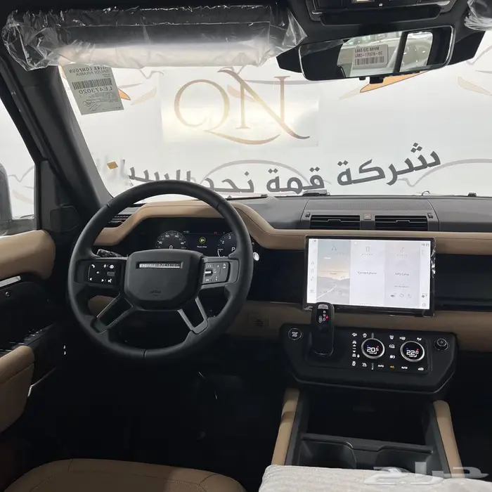 عرض_الاقساط_لاندروفر_ديفندر_6_سلندر_بروجكتر_هديروليك_2025 7