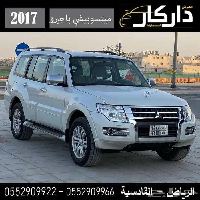 ميتسوبيشي باجيرو فل كامل سعودي 2017 0