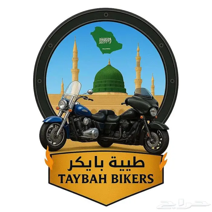 مدرب سياقة وايجاردباب 1