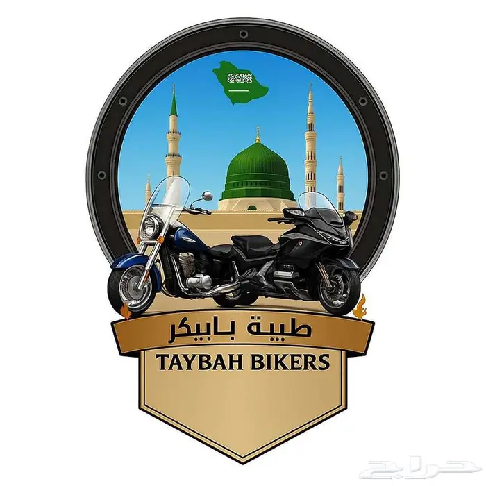 مدرب سياقة وايجاردباب 0