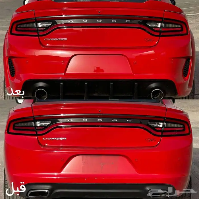 كت وايد بدي لتشارجر 2