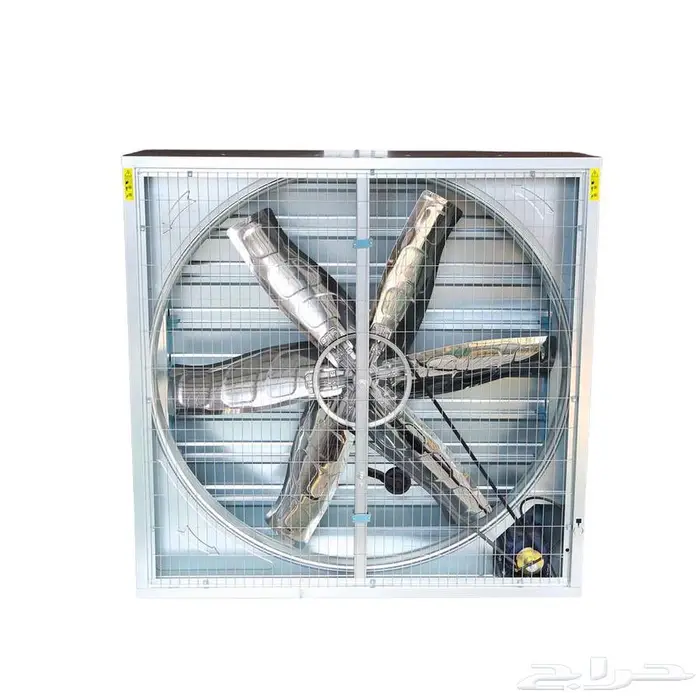 مروحة للبيت المحمي والمستودعات مقاس 90 90 2