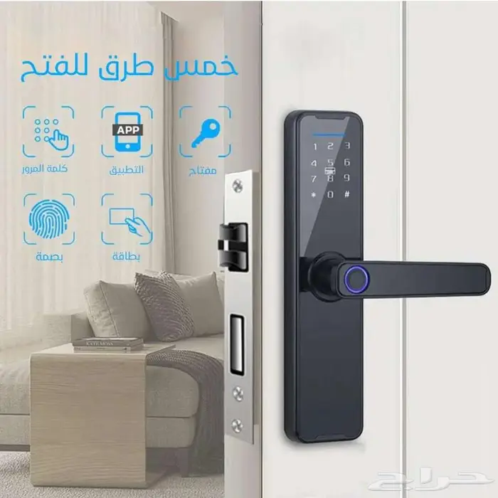 قفل ذكي موديل 620 0