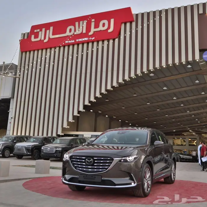 مازدا CX9 2024 خليجي جميع المواصفات 21
