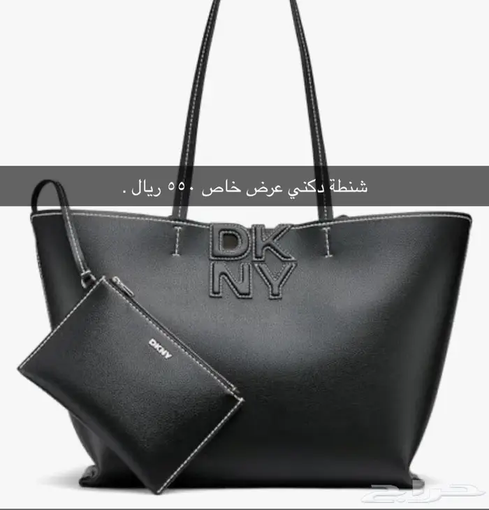 شنط براند للجامعه. 4
