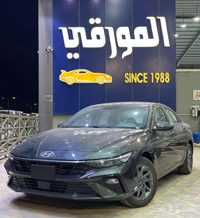 هيونداي النترا 2.0 سمارت 2025 0