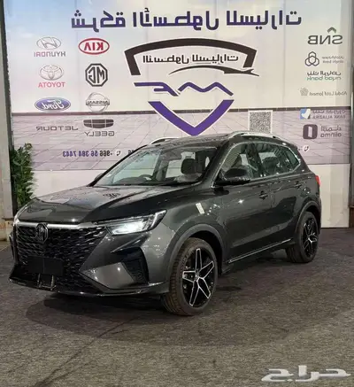 ام اجي RX5 لاكجري فل كامل موديل 2024 اقل الاسعار index