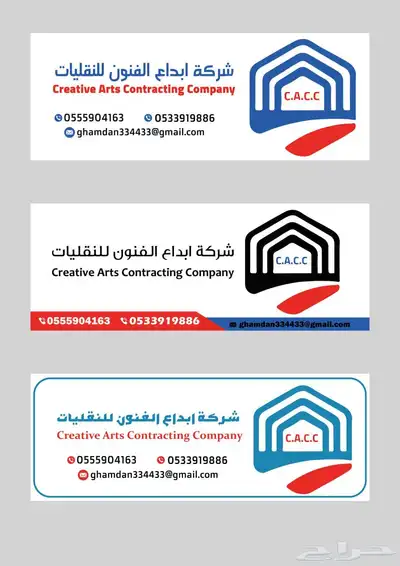 طباعه مخفضه عرض اليوم الوطني الف نسخه 95 ريال index