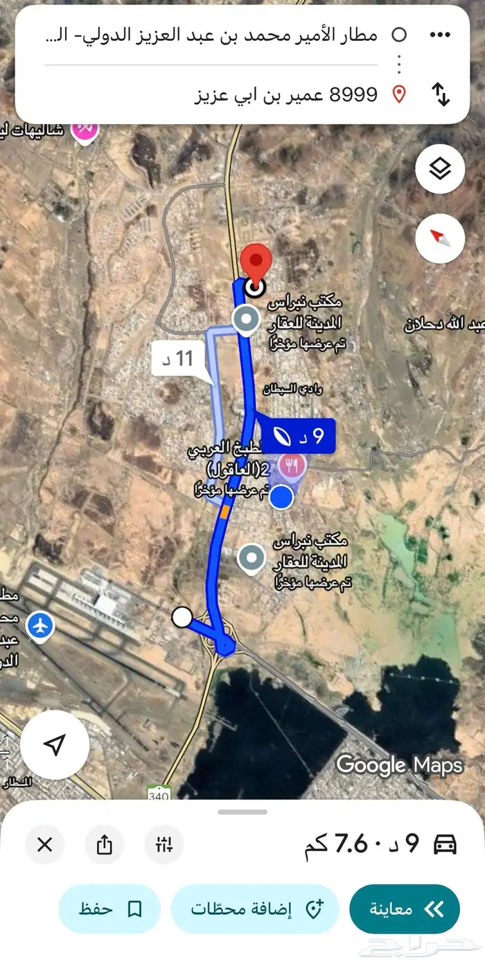 قطعه سكنية في العاقول د 2 3