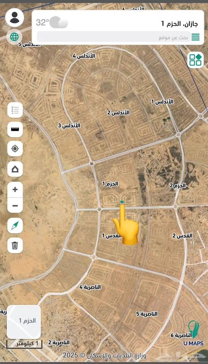 ارض للبيع 0