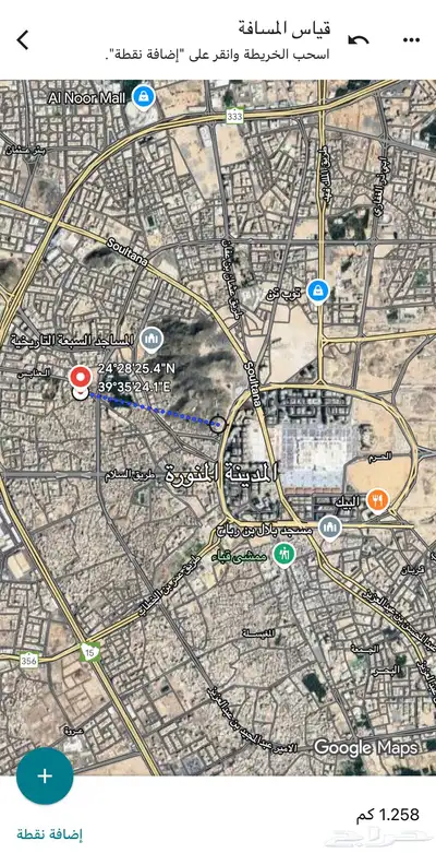 للبيع عمارة في العنابس 4شقق ب850الف كاش index
